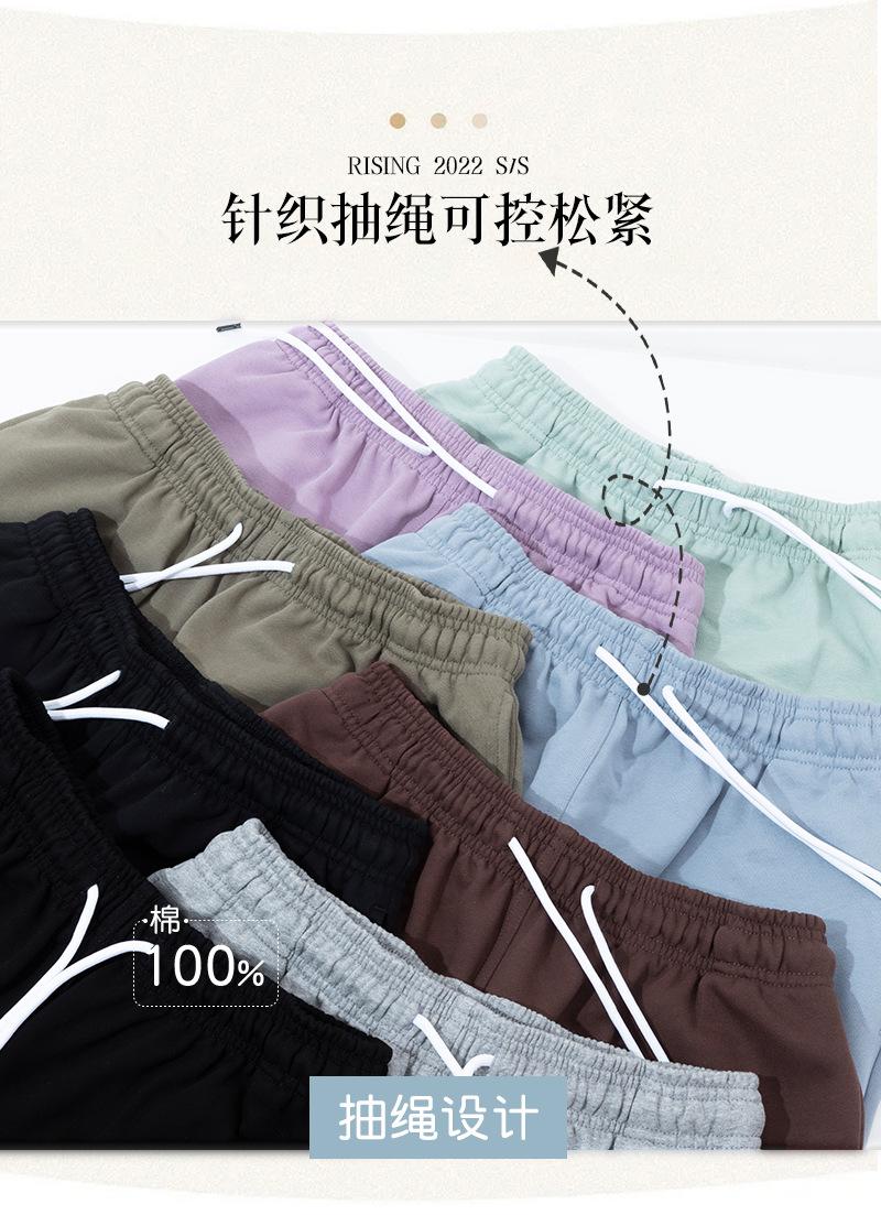 瑞升K1366_05.jpg