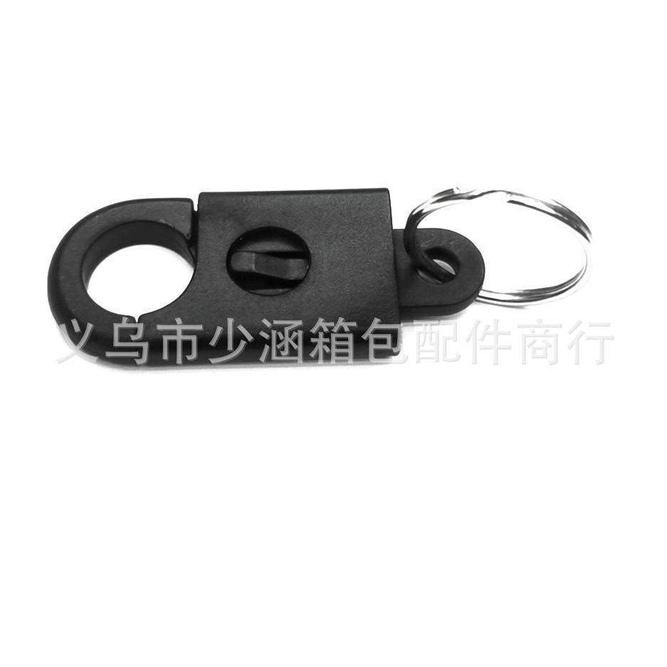 塑料钥匙圈