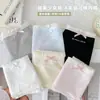 Ropa interior de algodón para bebé Clase A, para mujer, algodón puro, antibacterial, agradable para la piel, transpirable, de talle medio, bragas lindas y dulces para niñas.