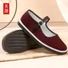Estilos Populares DisponíveisNovo no mercado sapatos de pano estilo Old Beijing com sola de borracha sapatos de pano femininos feitos à mão sapatos femininos bordados sapatos de mãe