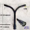 Poste Brazo Poste de Modificación de Patio Tubo 50 Tubo 60 Poste de Cemento Aro Soporte de Farola Poste Brazo 0.6m 1.5