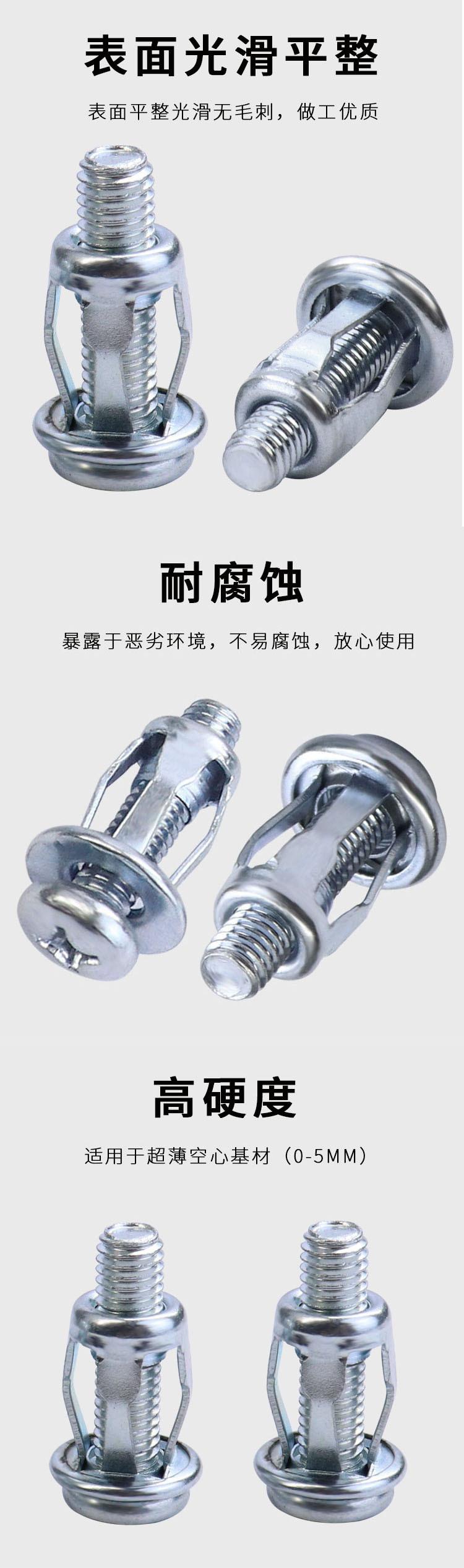包邮详情2.jpg
