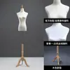 Accesorios de Maniquíes Femeninos para Tiendas de Ropa, Maniquíes de Medio Cuerpo y Cuerpo Completo, Maniquíes para Vestidos de Novia, Exhibidores de Ropa