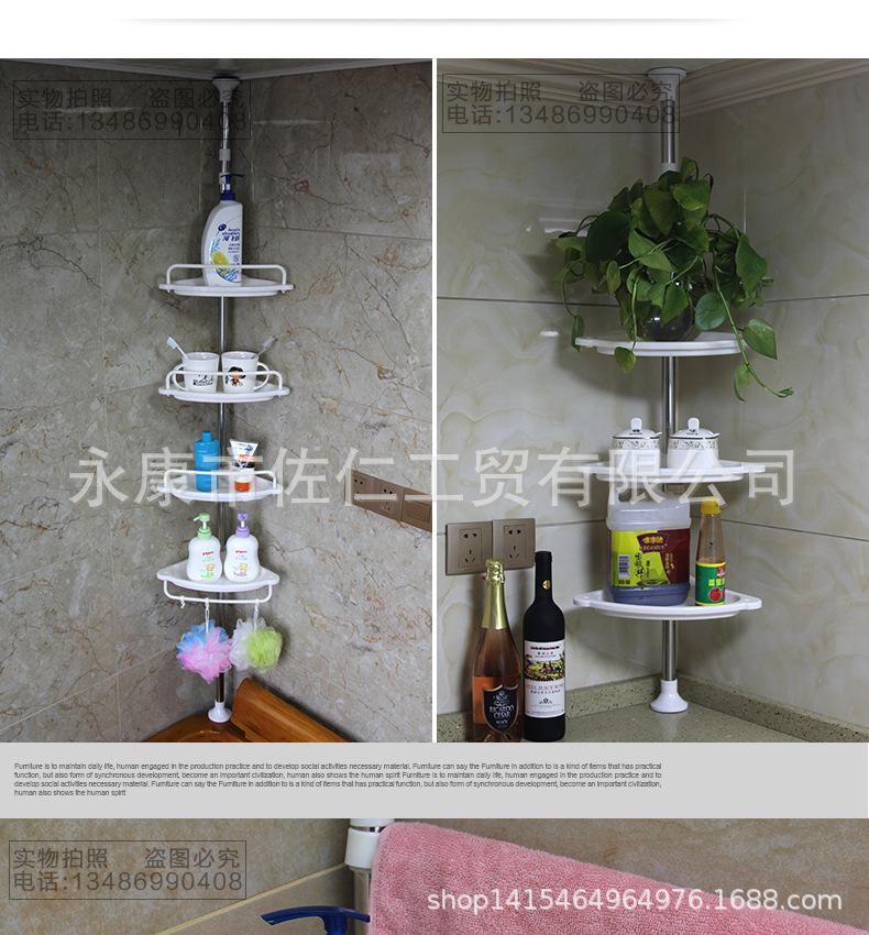 免打孔浴室置物架_15