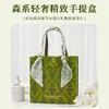 Regalos del 38º Día de la Mujer para Eventos de Empresa, Regalos para Empleadas en el Día de la Mujer, Cajas de Regalo Prácticas para Colegas Mujeres, Ideas Creativas