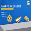 Fechadura de cobre acessórios de hardware CNC fechadura de cobre redonda azul afiada acessórios
