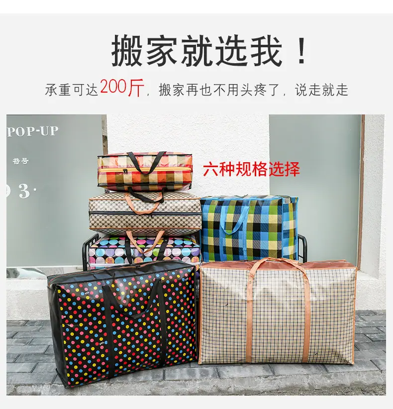 蓝格款详情_12