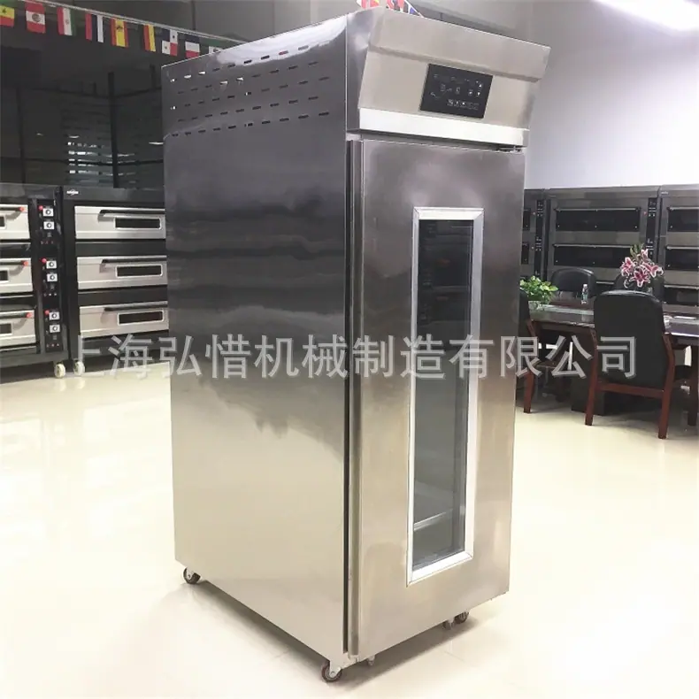 790详情图36盘