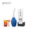 Cliente 181818 Enema 200ml Lubricante Pene Portátil... Productos Combinados