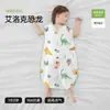 Saco de Dormir de Gasa para Bebé Beitais, Nuevo Estilo de Primavera y Otoño, Pijama Infantil sin Mangas tipo Chaleco, Edredón Anti-Patadas