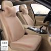 Cojín de coche de invierno de felpa de lana, cojín de coche corto de imitación de conejo de felpa, funda cálida para asiento de coche de diosa