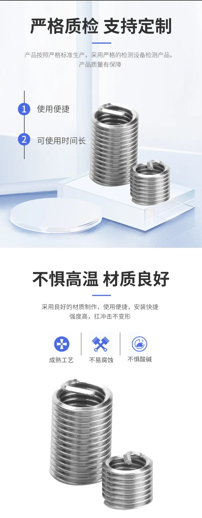 详情_04