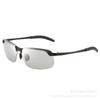 Gafas de Sol Polarizadas Inteligentes que Cambian de Color para Uso de Día y Noche, Conducir, Pescar, Gafas sin Montura, Protección UV