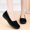 Zapatos planos de poliuretano hechos a medida para mujer, negros, sin cordones, zapatos de trabajo, zapatos de baile, punta poco profunda, transpirables, zapatos de mamá