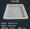 Cesta para Tofu, Molde para Tofu, Utensilios para Productos de Soya, Caja de Plástico Comercial, Marco para Tofu Suave y Firme, Tabla de Prensado, Cesta Apilable