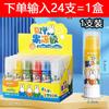 Cola em Bastão de Gelatina Leve para Manhã e DIY Infantil Cola Sólida Bastão de Cola para Artesanato Manual de Jardim de Infância Cola Transparente Forte Alta Viscosidade