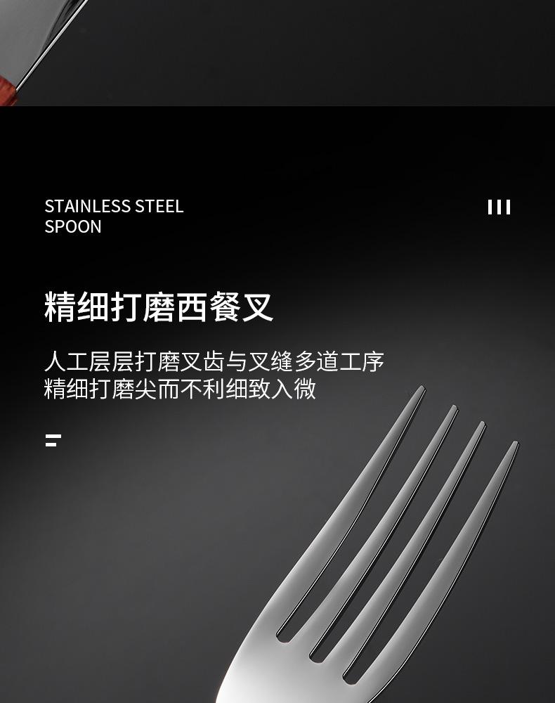详情 (9).jpg