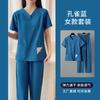 Roupas de alta qualidade, elásticas, de secagem rápida, para lavar à mão, de manga curta, para sala de cirurgia de médico, para escovar as mãos, para consultório odontológico, oral, hospital de animais, roupas de trabalho