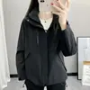 Chaqueta Cortavientos para Mujer 2025 Nueva Primavera y Otoño Impermeable a Prueba de Viento Desmontable Petite Versátil para Exteriores para Hombres