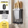 Soporte Multifuncional de Acero Inoxidable para Palillos, Cuchillos y Tabla de Cortar de Cocina, Estante de Almacenamiento para el Hogar, Montaje en Pared para Almacenamiento de Tabla de Cortar y Cuchillos