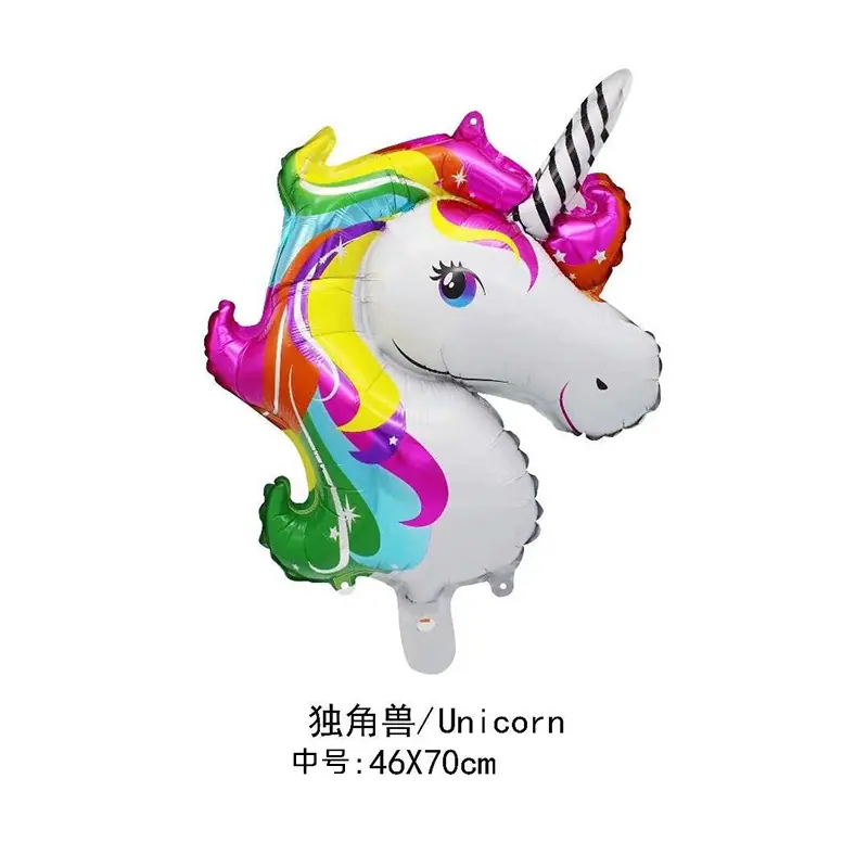 中号0.57
