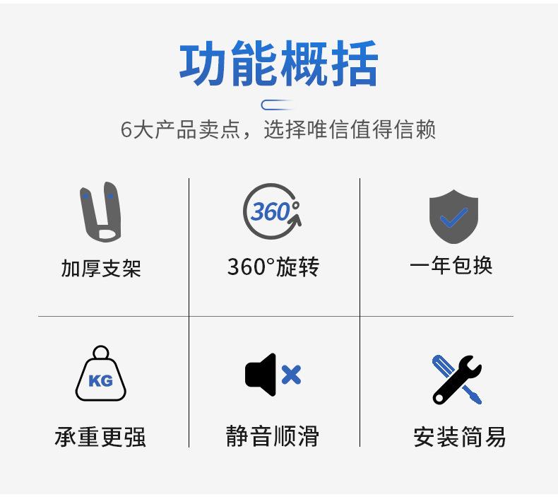 详情_03.jpg