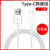Enchufe Cargador Multipuerto con Soporte para Teléfono, QC3 Integrado.