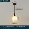 Luminária pendente pequena estilo vintage com imitação de mármore, para sala de jantar retrô, balcão de bar, hall de entrada, abajur de cabeceira de quarto, luminária pendente estilo wabi-sabi em madeira natural