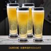 Vaso de cerveza nuevo 2024 personalizado de alta gama, vaso de cerveza de barril comercial, gran capacidad, creativo, famoso en Internet, copa de cristal para fina elaboración
