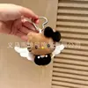 Llavero de peluche Hello Kitty, muñeco de sombrero de paja Hello Kitty de cuero negro, amuleto popular para bolsa de dibujos animados