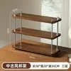 Estante de Almacenamiento de Escritorio de Tres Niveles Cocina Cafetera Estante de Escritorio de Oficina Estante Divisor de Escritorio Almacenamiento de Escritorio Estantería Pequeña Estante para Tazas de Agua Juego de Té