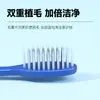 Escova de Dentes de Cerdas Duras, High-End, Embalada Individualmente, para Famílias Adultas, Carvão de Bambu para Limpeza de Manchas nos Dentes e Manchas de Fumaça, Cerdas Macias para Remoção de Manchas e Proteção da Gengiva