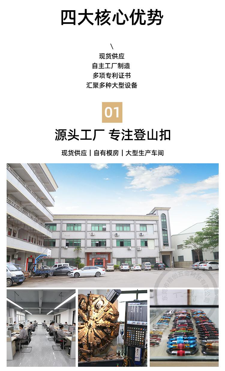 精创1_02.jpg