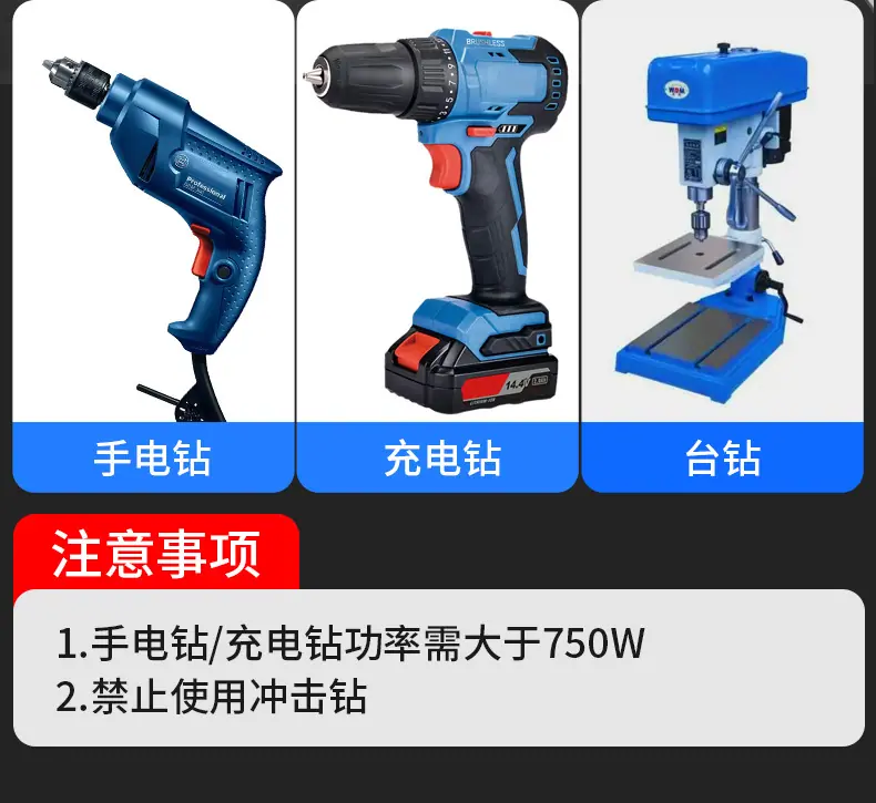 详情图_18.jpg