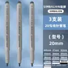 Pluma Aguja Lion Dp54 Impermeable Sin Manchas Especial para Estudiantes de Arte Pluma de Trazo Fino Secado Rápido Pluma de Trazo Fino para Dibujo Animación Borde de Gancho