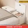 Mesita de Noche de Madera Maciza, Gabinete Estrecho Contra la Pared, Gabinete para Espacios Pequeños al Pie de la Cama, Mesita de Noche Larga, Gabinete de Almacenamiento para Espacios de Tatami