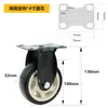Ruedas universales de goma con diseño de flor negra de 3/4/5 pulgadas, ruedas medianas silenciosas para muebles con estante de freno