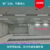 Venta directa de fábrica original Componente de soporte para panel de pared de centro de datos Hon Hai Changzhou en stock confirmar inventario antes de realizar un pedido