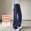 Pantalones Casuales de Pierna Ancha para Mujer, Estilo Nuevo de Alta Gama para Primavera, Otoño e Invierno 2025, Pantalones Deportivos y Pantalones de Chándal Pequeños de Tela Caída tipo Plátano