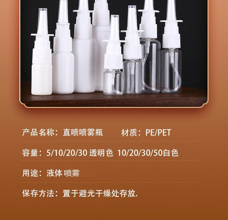 详情_03.jpg