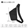 Bolso Cruzado Británico Osoce para Hombre, Gama Alta, Impermeable, Resistente al Desgaste, Resistente a los Arañazos, Bolso Ligero de Hombro Cruzado en el Pecho, Modelo Popular Transfronterizo