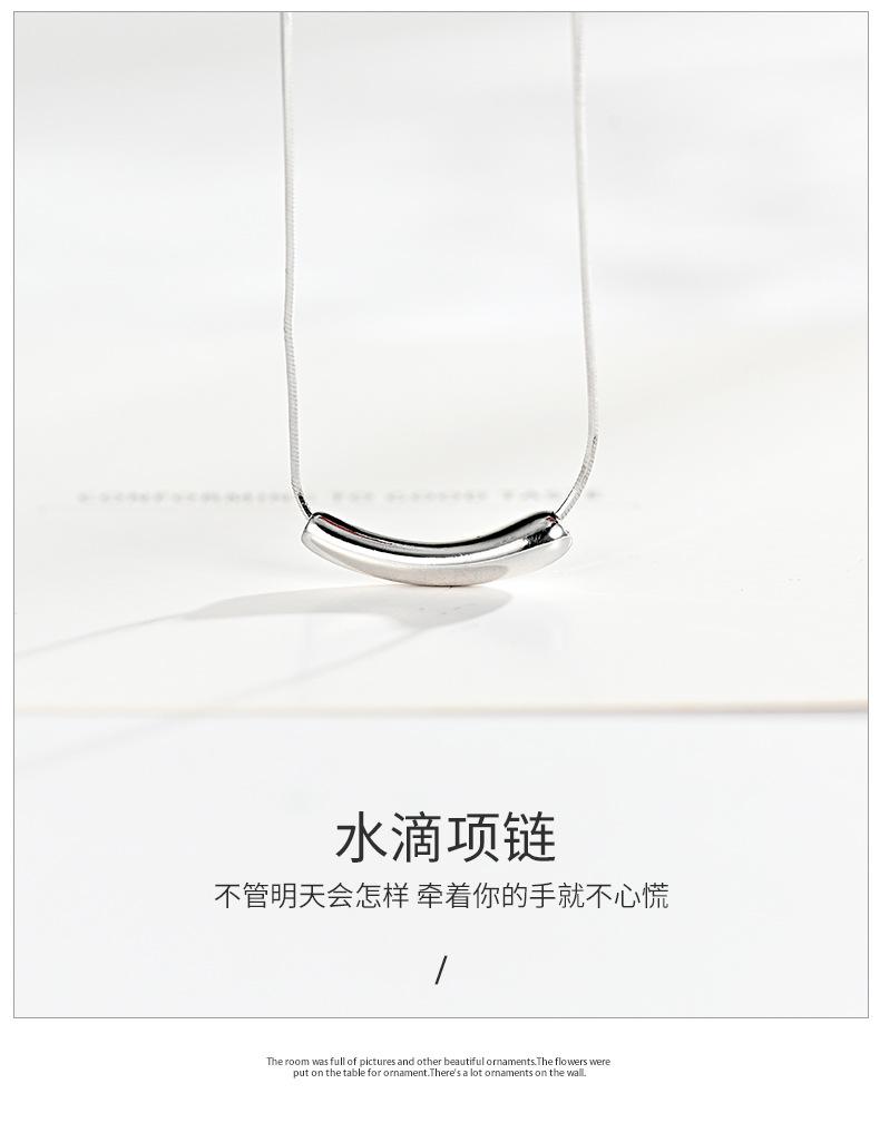 水滴项链详情_01.jpg