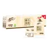 Lenço de papel B66ACM atacado saco pequeno papel toalha 3 Camadas 8 guardanapos primeira geração