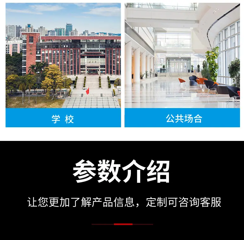 第三款-恢复的_09.jpg