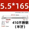 410 Parafuso Autoatarraxante Cauda de Broca Hexagonal Externa de Aço Inoxidável M3.5-6.3 Flange Parafuso Autoatarraxante Huashi