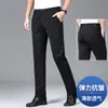 Pantalones casuales para hombre italianos, nuevo modelo de otoño, elástico de seda helada, pantalones de vestir para papás de mediana edad, pantalones largos rectos para hombre