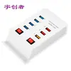 Hub USB OTG 3.4A de Carga Rápida Inteligente, Divisor USB Tipo-C OTG, Micro Hub