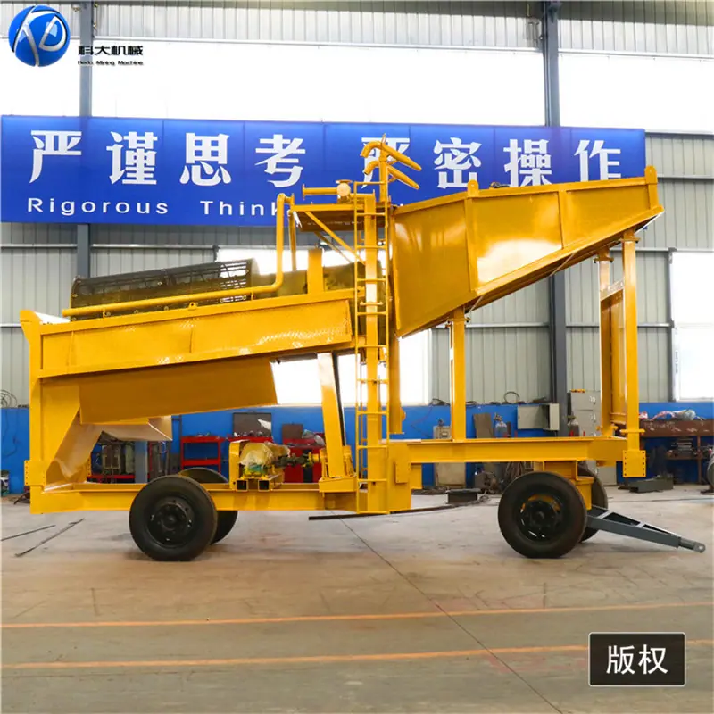 42、公司100型淘金车 (1).jpg
