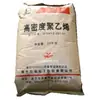 HDPE Sinopec Yangzi 4902T resistente a la fisuración por estrés grado de extrusión tubería aplicación polietileno de alta densidad materia prima