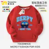 Sudadera para Niñas Kpop Hunter Ropa de Moda Infantil Otoño Primavera y Otoño Tops Casuales de Cuello Redondo para Niñas